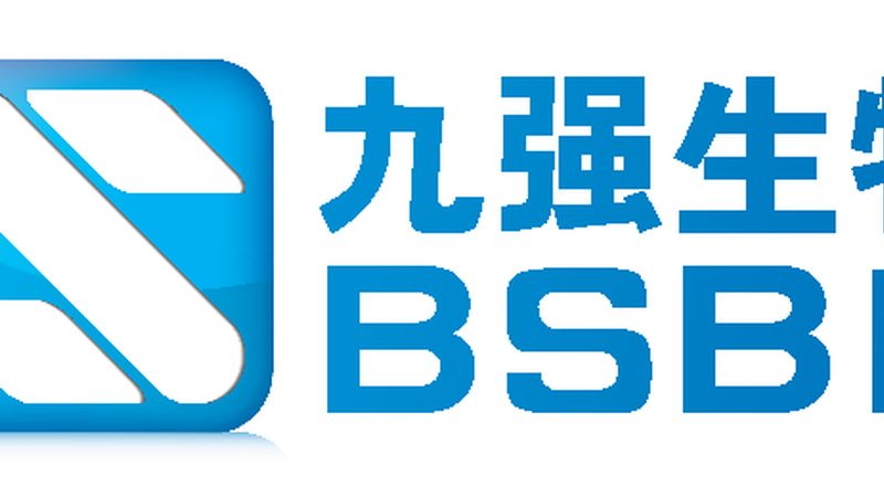 进口分子生物学试剂代理公司为什么越来越受关注