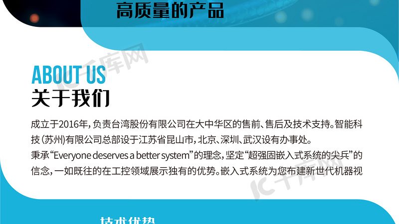 细胞培养，从原代细胞到精准医疗**