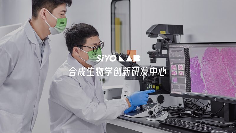 细胞培养基保存，你做对了吗？**