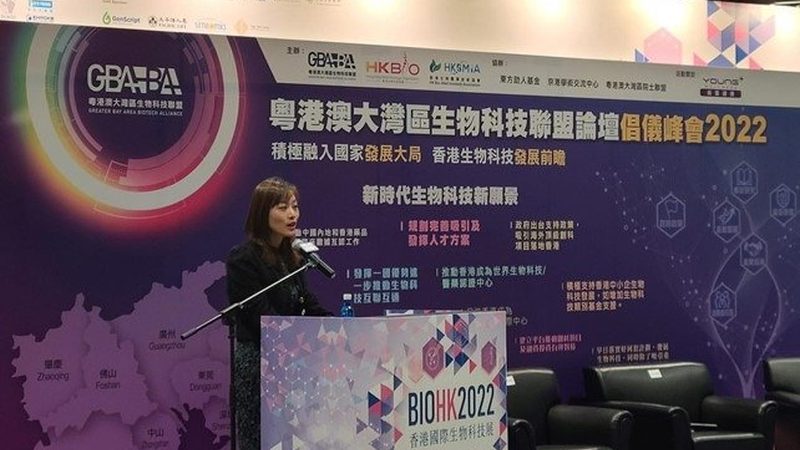 生物制品临床试验收费标准：揭秘背后的考量因素**