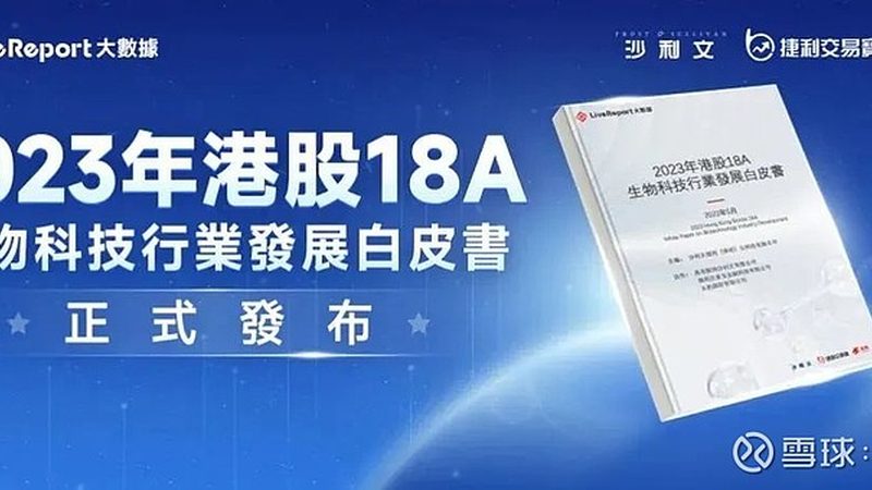 逆转录酶储存，这些细节不容忽视**