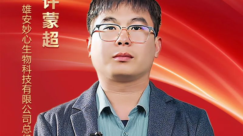 试剂盒拆封后，如何正确储存才能保持活性？**